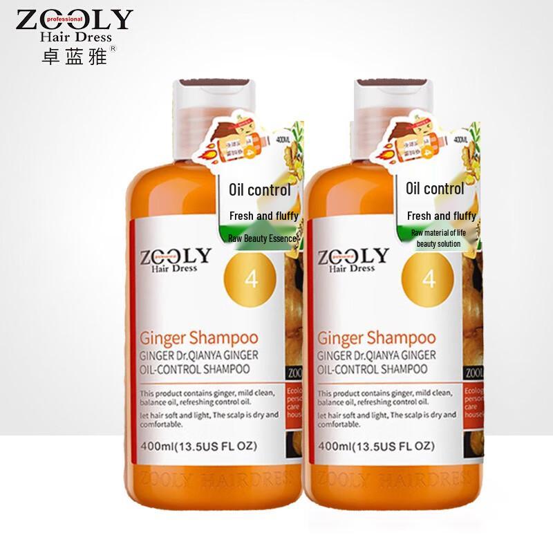Zhuolanya Ginger Oil Control Shampoo (2-Pack)
Zhuolanya Ginger Oil Control Shampoo (2-Pack)