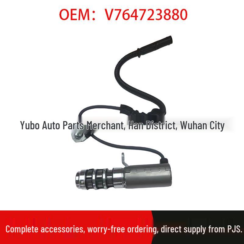Citroen Peugeot Oil Pump Solenoid Valve V764723880 Standard
Citroen Peugeot Oil Pump Solenoid Valve V764723880 Standard