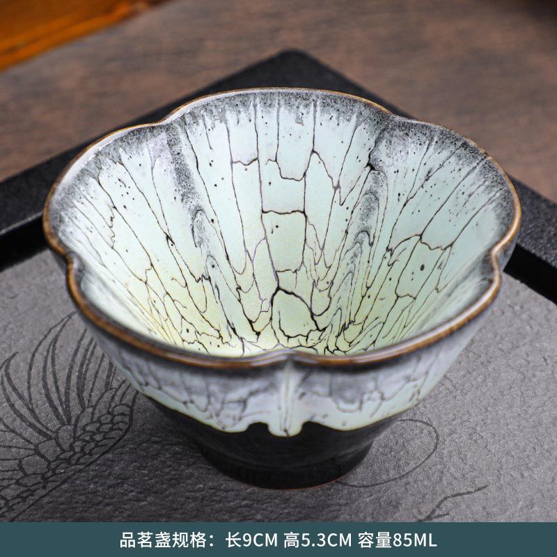 Jianzhan Pair of Cups Couple Style Ceramic Kung Fu Single Tianmu Petal Tea Master Cup Gift Box Set
Jianzhan Pair of Cups Couple Style Ceramic Kung Fu Single Tianmu Petal Tea Master Cup Gift Box Set