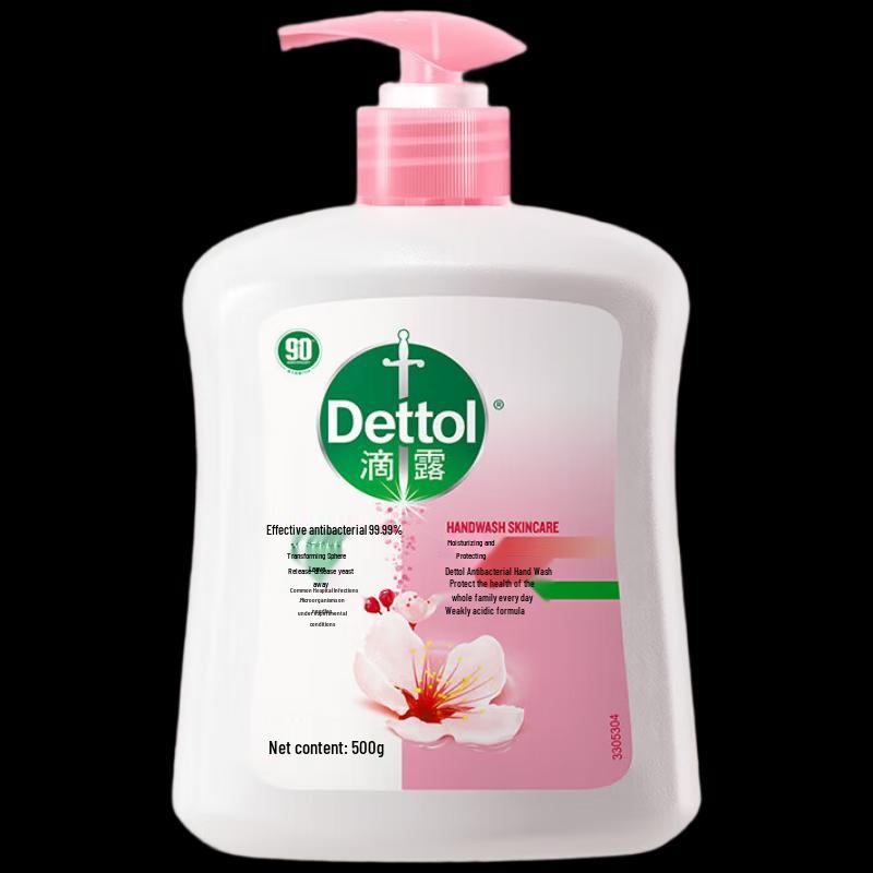 Dettol Moisturizing Antibacterial Hand Wash
Dettol Moisturizing Antibacterial Hand Wash