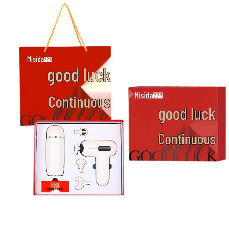 Misida Fascia Gun & Thermos Gift Set
Misida Fascia Gun & Thermos Gift Set
