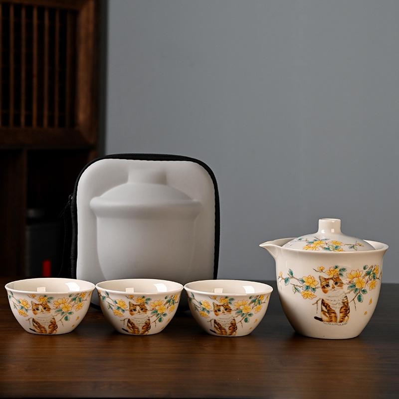 Little Yellow Cat Ru Kiln Travel Tea Set Portable Express Cup One Pot Three Cups Outdoor Kung Fu Teacups
Little Yellow Cat Ru Kiln Travel Tea Set Portable Express Cup One Pot Three Cups Outdoor Kung Fu Teacups