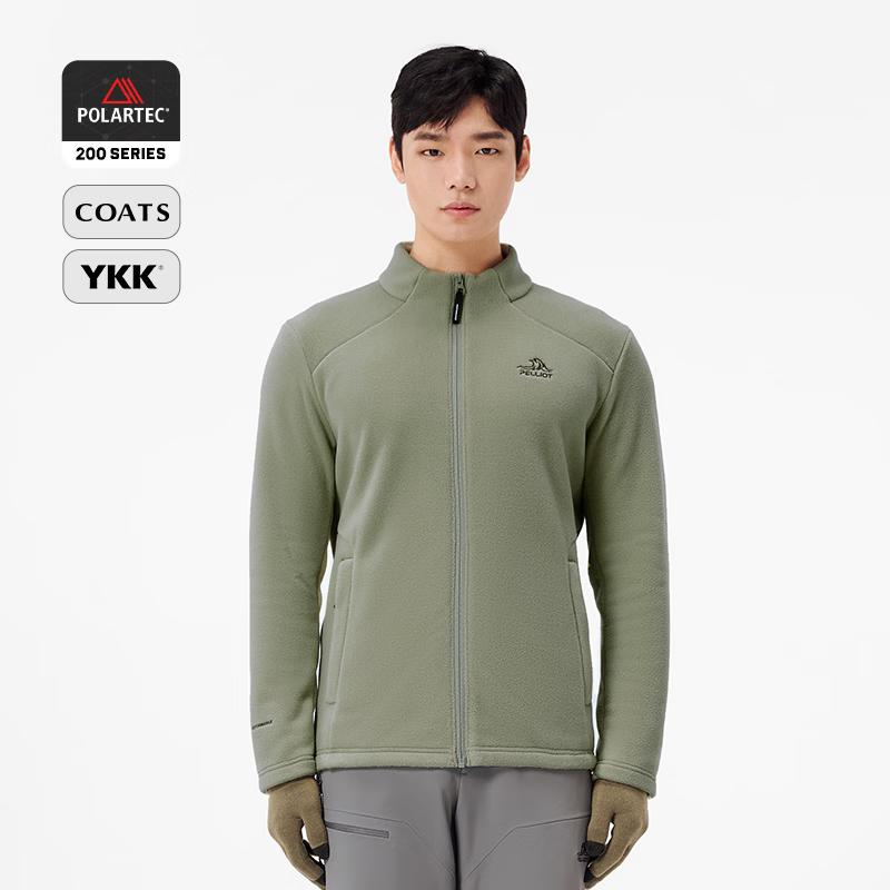 Pelliot Men s Outdoor Fleece Jacket L
Pelliot Men s Outdoor Fleece Jacket L