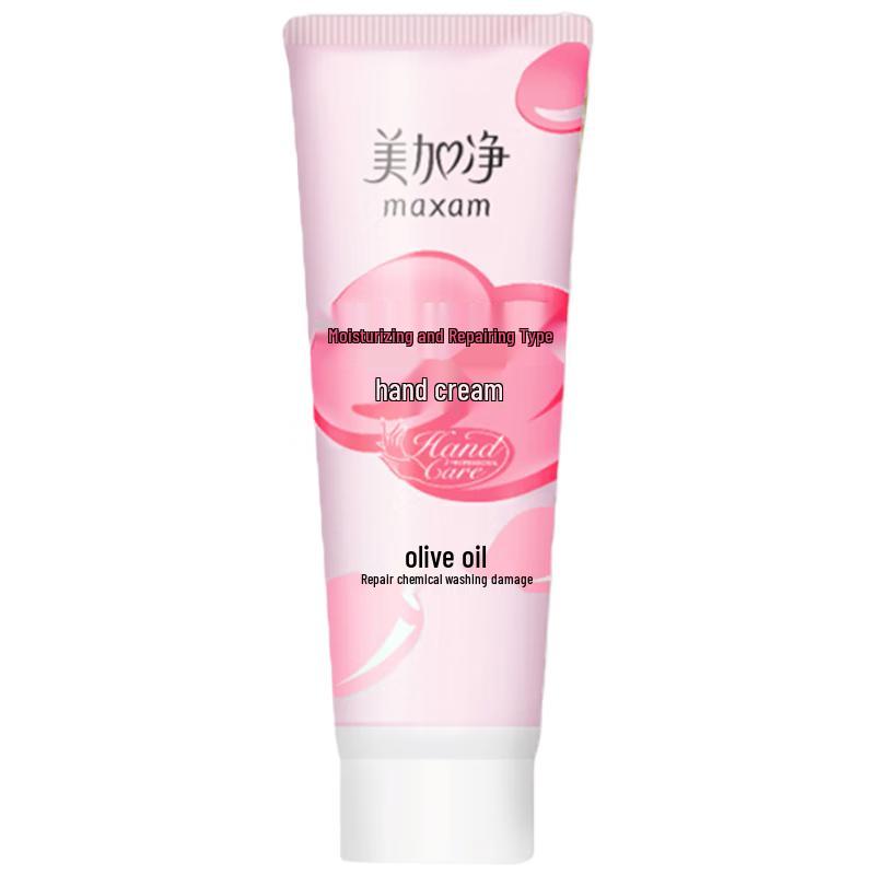 Maxam Hand Cream Value Pack 75g x 4
Maxam Hand Cream Value Pack 75g x 4