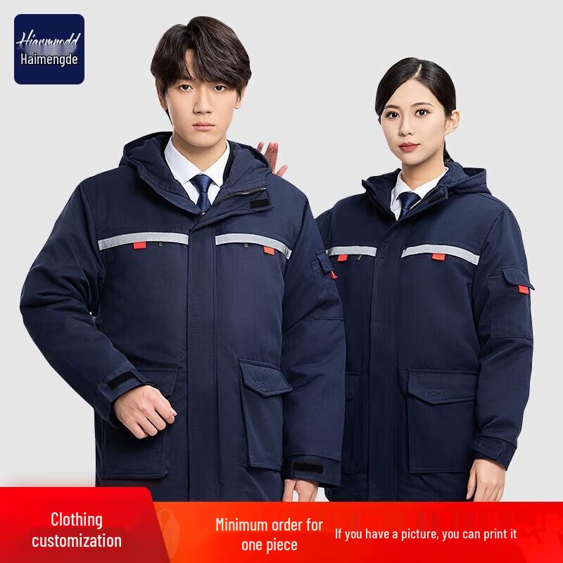 Men s Anti-static Padded Winter Work Jacket 160/S
Men s Anti-static Padded Winter Work Jacket 160/S