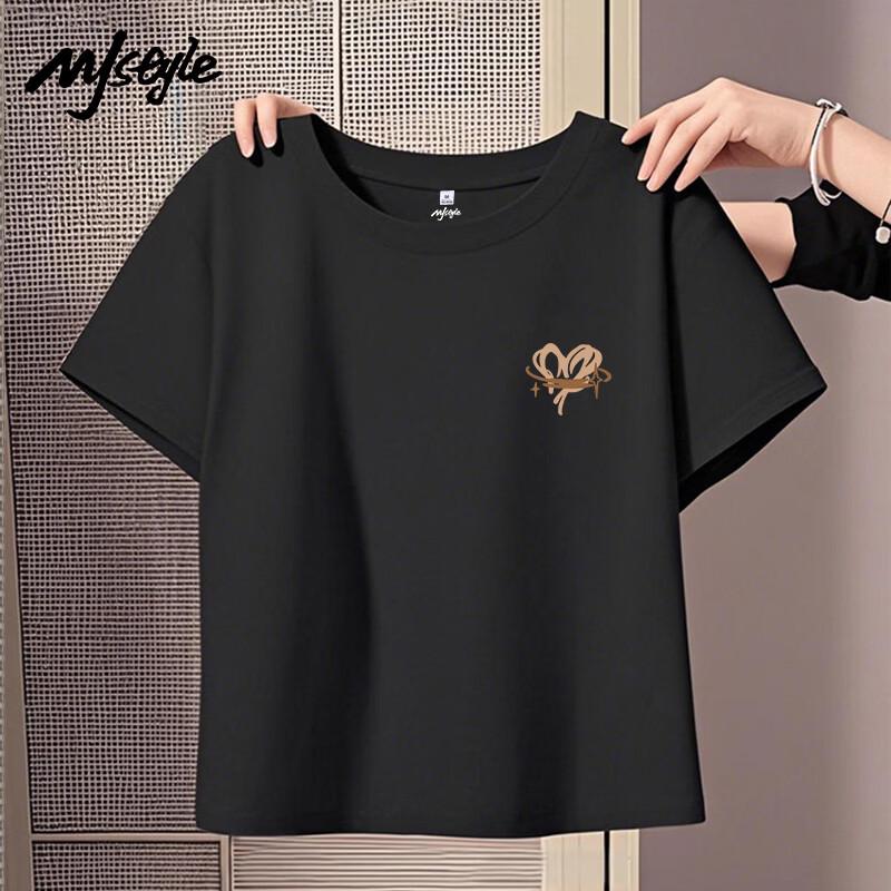 MJ STYLE Women s Cotton Short Sleeve T-Shirt L
MJ STYLE Women s Cotton Short Sleeve T-Shirt L