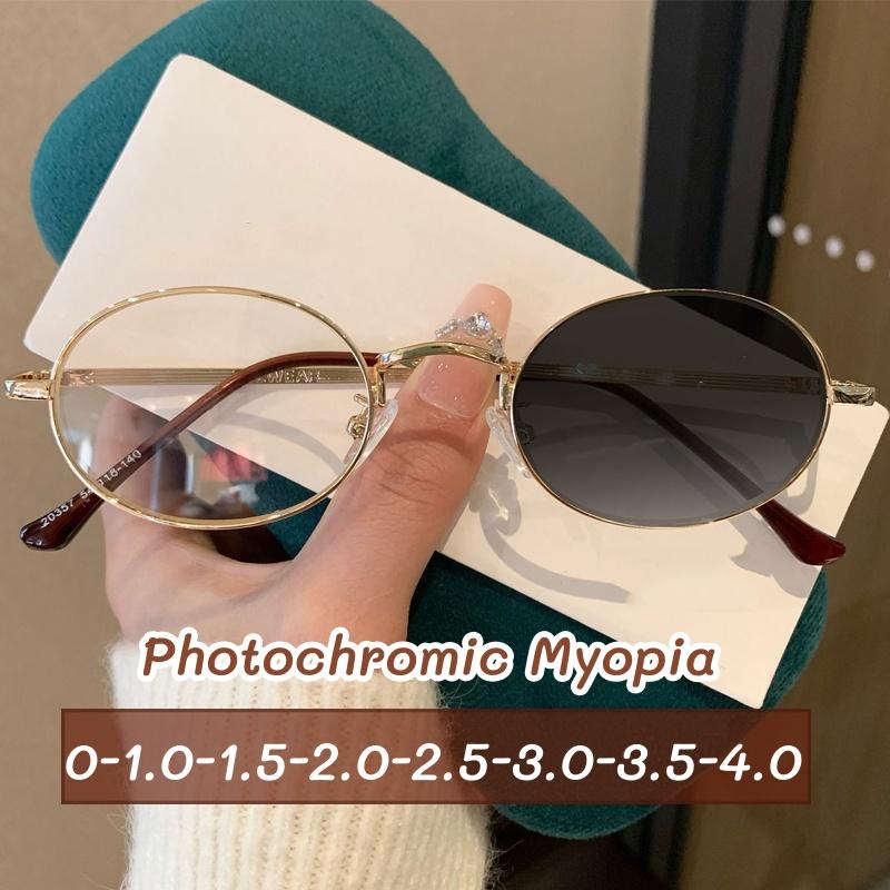 Маленькие овальные фотохромные очки для близорукости, для улицы, с защитой от УФ-лучей, очки для женщин и мужчин, модные новые очки для близи 0
Маленькие овальные фотохромные очки для близорукости, для улицы, с защитой от УФ-лучей, очки для женщин и мужчин, модные новые очки для близи 0