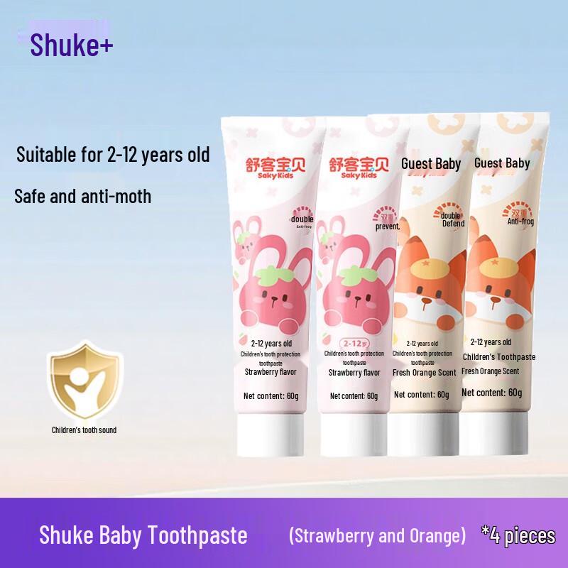 Sakykids Children s Fluoride Toothpaste
Sakykids Children s Fluoride Toothpaste