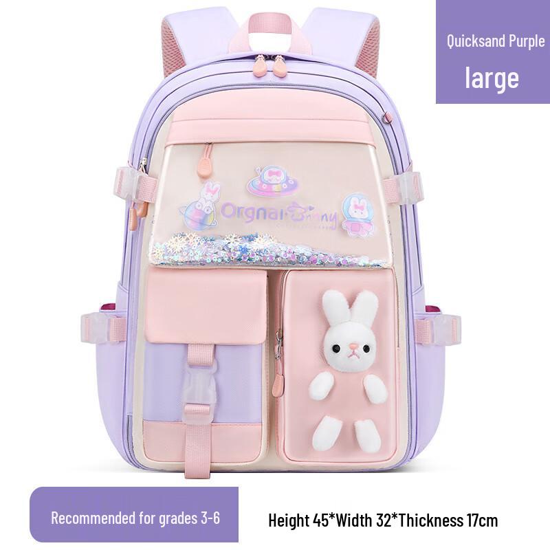Cute Rabbit Girls Primary School Backpack
Cute Rabbit Girls Primary School Backpack