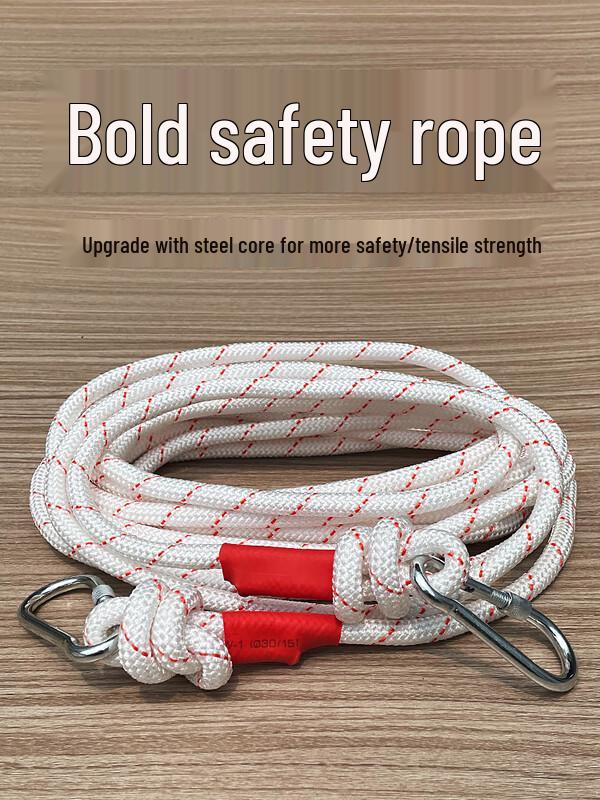 High-Altitude Work Safety Rope 5m
High-Altitude Work Safety Rope 5m