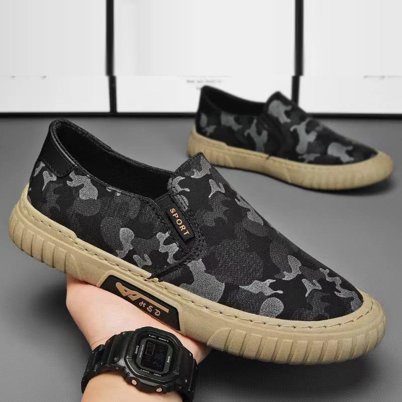 Summer Ice Silk Men s Shoes Umbrella Cloth Breathable Casual Shoes Driving Shoes Lazy Canvas Slip-on New Stylish and Lightweight 44
Summer Ice Silk Men s Shoes Umbrella Cloth Breathable Casual Shoes Driving Shoes Lazy Canvas Slip-on New Stylish and Lightweight 44