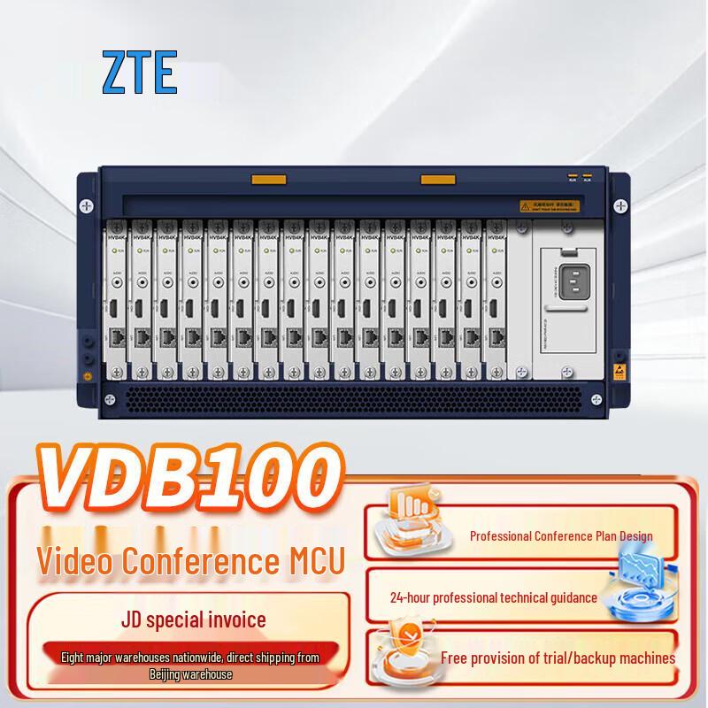 ZTE VDB100 4K 16-Channel HDMI Interface Card (CN version)
ZTE VDB100 4K 16-Channel HDMI Interface Card (CN version)