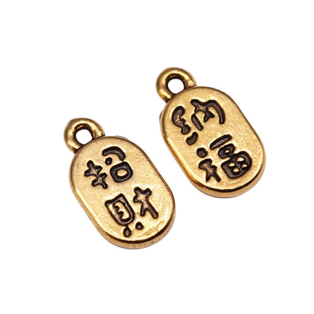 Chinese Knot Charms Antique Alloy Pendants For Traditional Lucky Jewelry A22-10pcs-13x8mm
Chinese Knot Charms Antique Alloy Pendants For Traditional Lucky Jewelry A22-10pcs-13x8mm