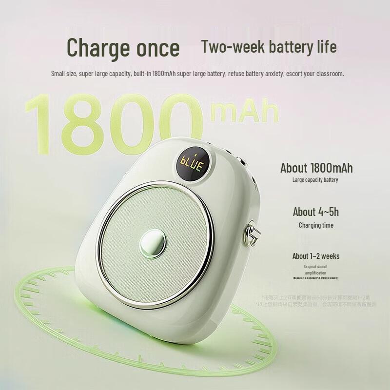 Soai S655 Little Bee 10W Voice Amplifier for Teachers
Soai S655 Little Bee 10W Voice Amplifier for Teachers