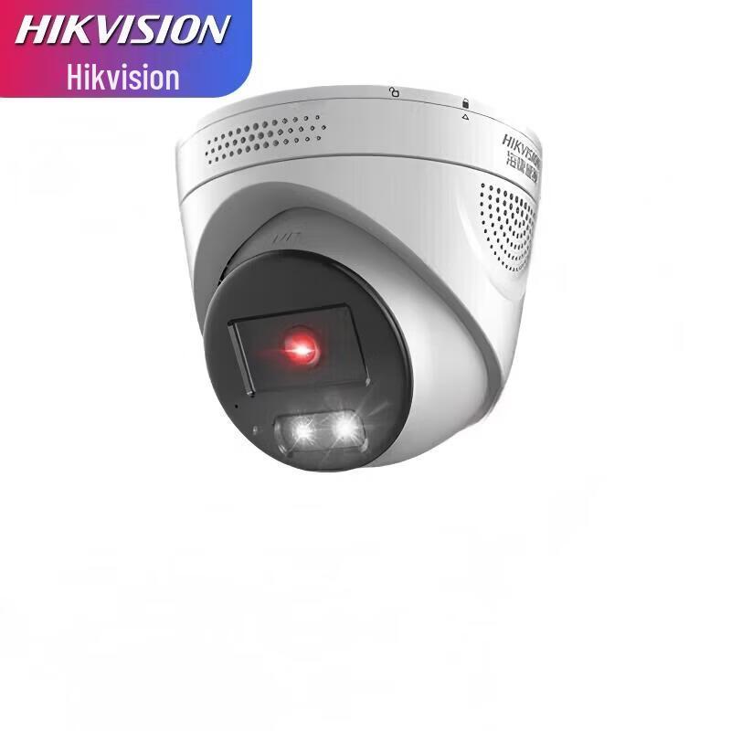 Hikvision HD PoE Full-Color Night Vision Dome Camera CN plug (adapter included)
Hikvision HD PoE Full-Color Night Vision Dome Camera CN plug (adapter included)