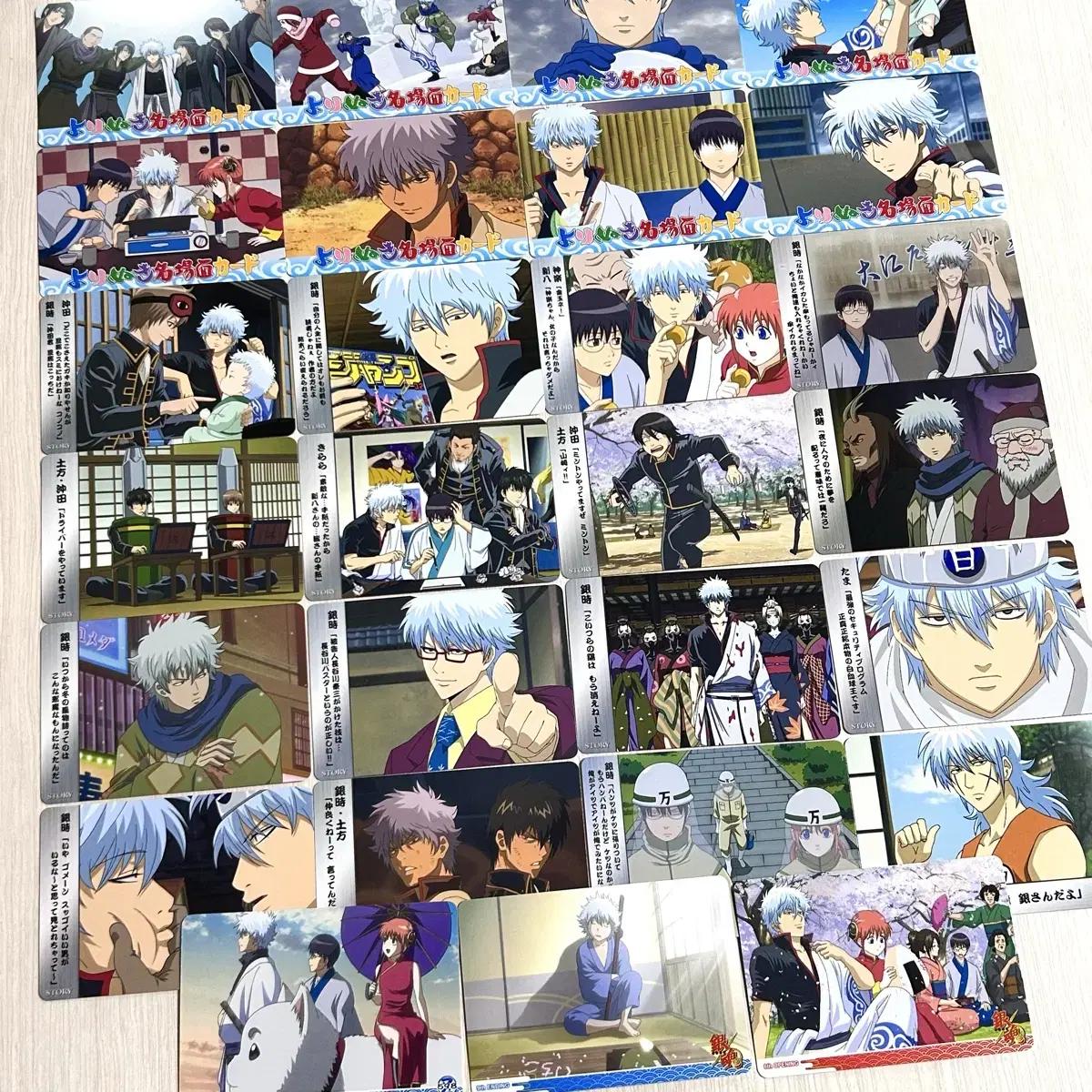 Silver Love Story Kard, 27 Branch Cards, Bulk Sell, Kintoki Solution Photo, Sunjo Hijikata
Silver Love Story Kard, 27 Branch Cards, Bulk Sell, Kintoki Solution Photo, Sunjo Hijikata