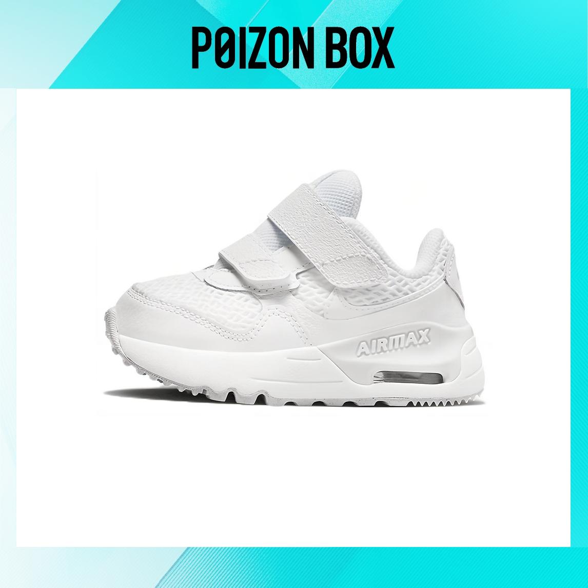 кроссовки Nike Air Max SYSTM Toddler shoes TD DQ0286-102