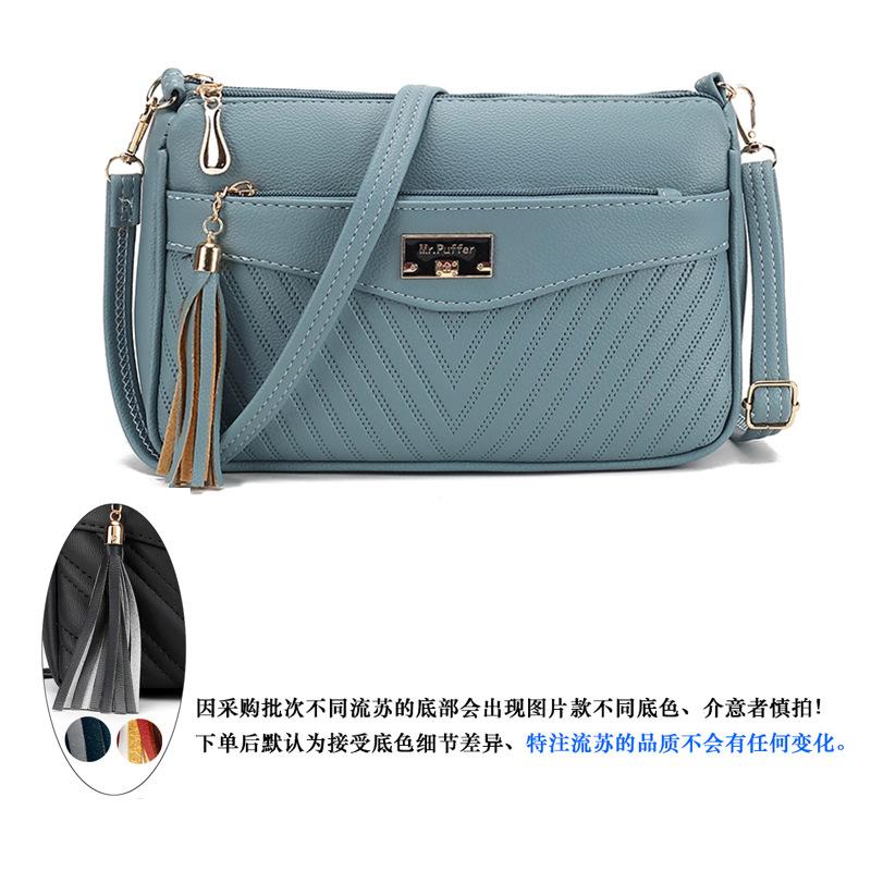 Guangzhou Shiling medium and small bag women s messenger bag fringed shoulder bag large capacity casual women s bag trend
Guangzhou Shiling medium and small bag women s messenger bag fringed shoulder bag large capacity casual women s bag trend