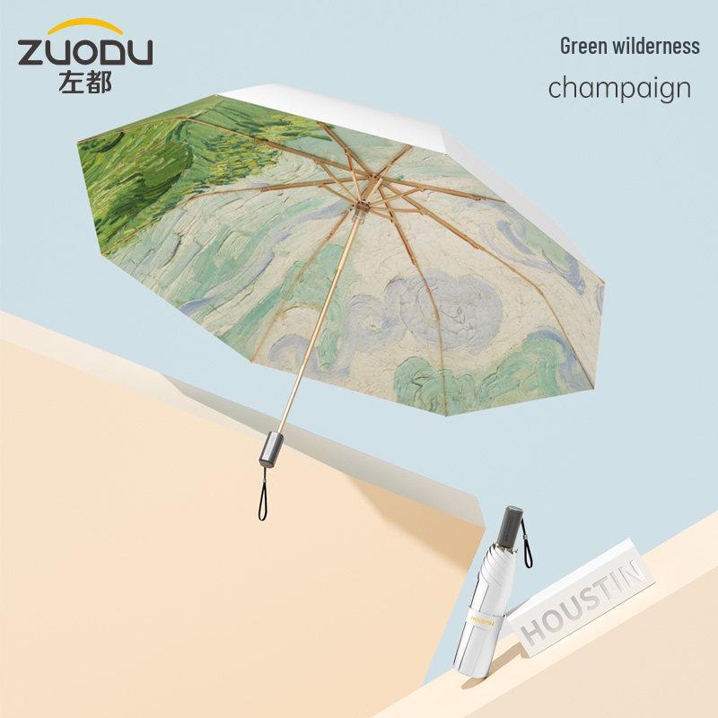 Складной зонт ZUODU Super Sun Protection, серия «Цифровая живопись»
Складной зонт ZUODU Super Sun Protection, серия «Цифровая живопись»