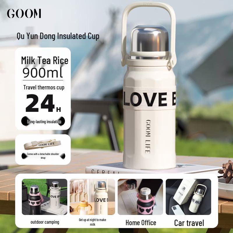 GOOM Sports Insulated Tumbler 900ml
GOOM Sports Insulated Tumbler 900ml