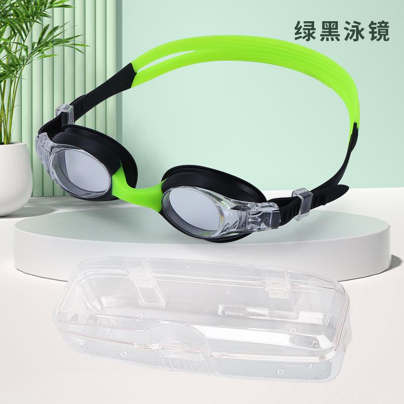 Children s swimming goggles, high-definition, waterproof, anti-fog, stylish and snug fit, professional training children s swimming goggles Green and black high-defi
Children s swimming goggles, high-definition, waterproof, anti-fog, stylish and snug fit, professional training children s swimming goggles Green and black high-defi