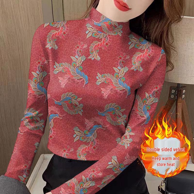 Women s Autumn/Winter Warm Base Layer Shirt, Half-High Neck, Long Sleeve, Stylish Print, Ideal for Middle-Aged and Elderly Large
Women s Autumn/Winter Warm Base Layer Shirt, Half-High Neck, Long Sleeve, Stylish Print, Ideal for Middle-Aged and Elderly Large