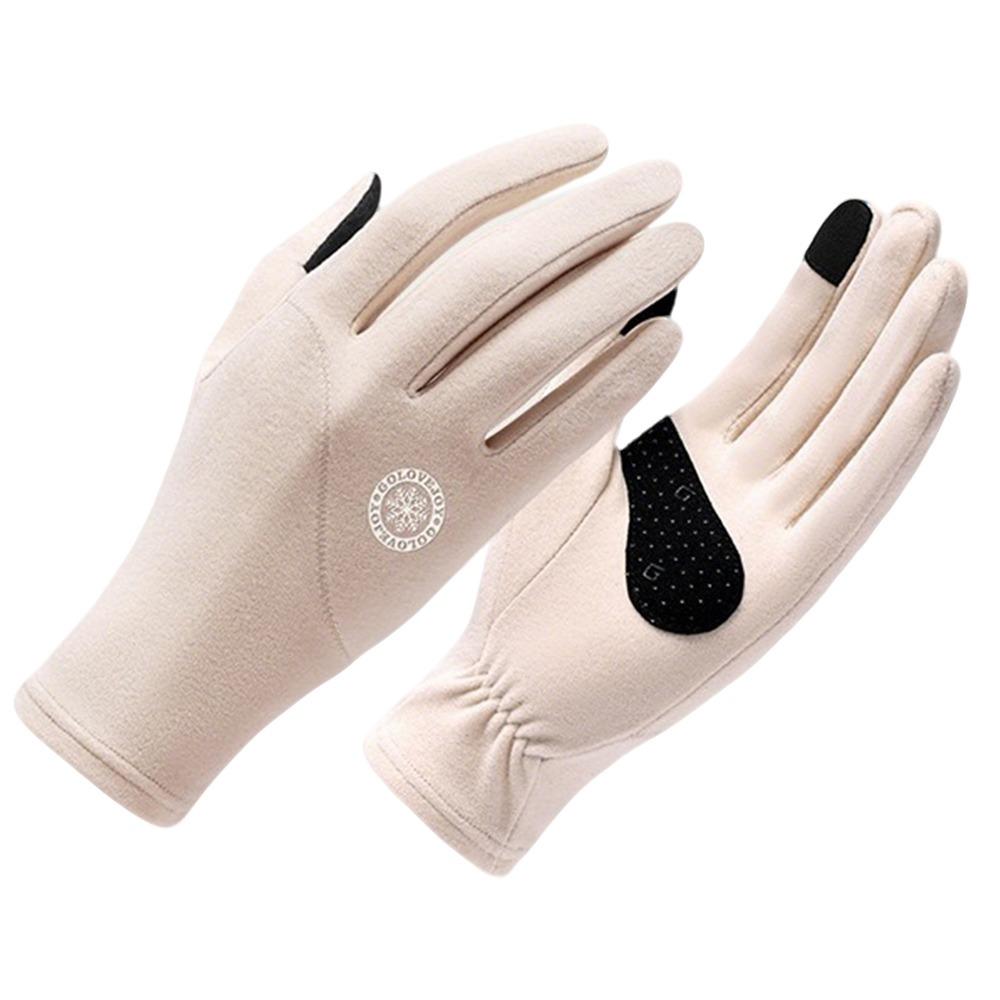Elegant Thickened Winter Warm Gloves Cold-Proof Solid Color Windproof Gloves Riding Gloves Outdoor Sports Activities
Elegant Thickened Winter Warm Gloves Cold-Proof Solid Color Windproof Gloves Riding Gloves Outdoor Sports Activities
