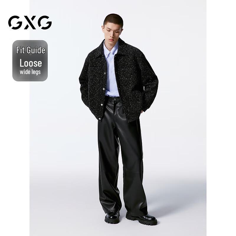 GXG Men s Faux Leather Loose Wide Leg Casual Pants 165/S
GXG Men s Faux Leather Loose Wide Leg Casual Pants 165/S