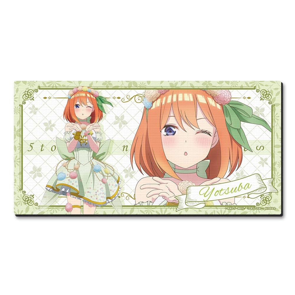 The Quintessential Quintuplets Rubber Mat Nakano Yotsuba Flower Fairy ver. Original Illustration RPAN-G001-m04
The Quintessential Quintuplets Rubber Mat Nakano Yotsuba Flower Fairy ver. Original Illustration RPAN-G001-m04
