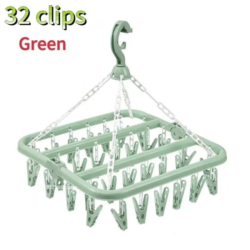 Multi-functional Foldable Storage Drying Rack Children s Plastic Windproof Clothes Hanging Babybaby Socks Clip Laundry Line 32 зелений
Multi-functional Foldable Storage Drying Rack Children s Plastic Windproof Clothes Hanging Babybaby Socks Clip Laundry Line 32 зелений