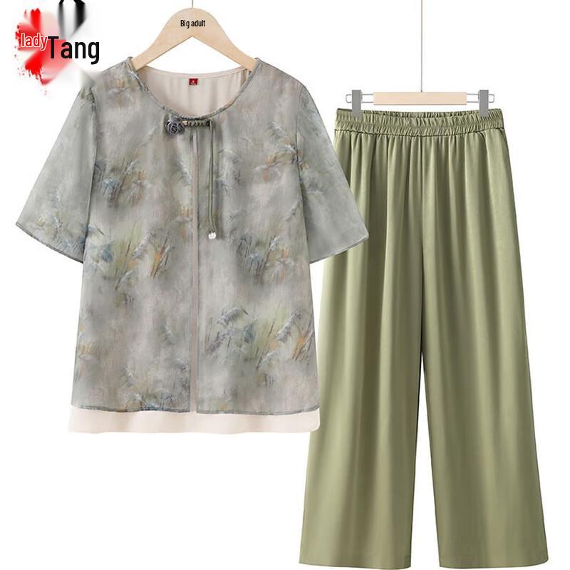 Mid-Aged Women s Chinese Style Summer Shirt Set L
Mid-Aged Women s Chinese Style Summer Shirt Set L