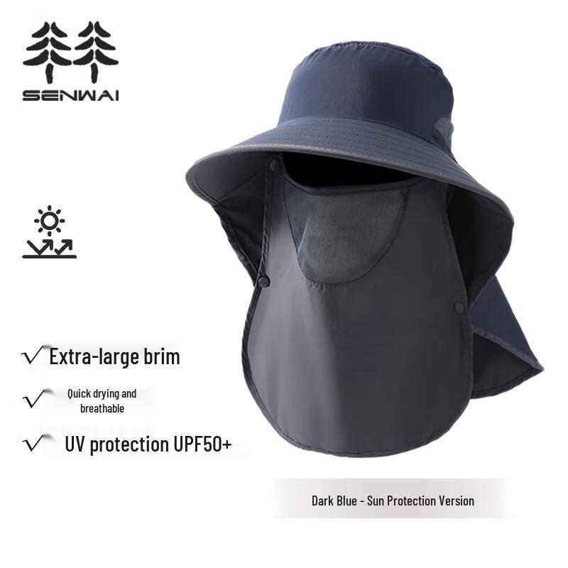 Men s Outdoor Full Face UV Protection Hat
Men s Outdoor Full Face UV Protection Hat