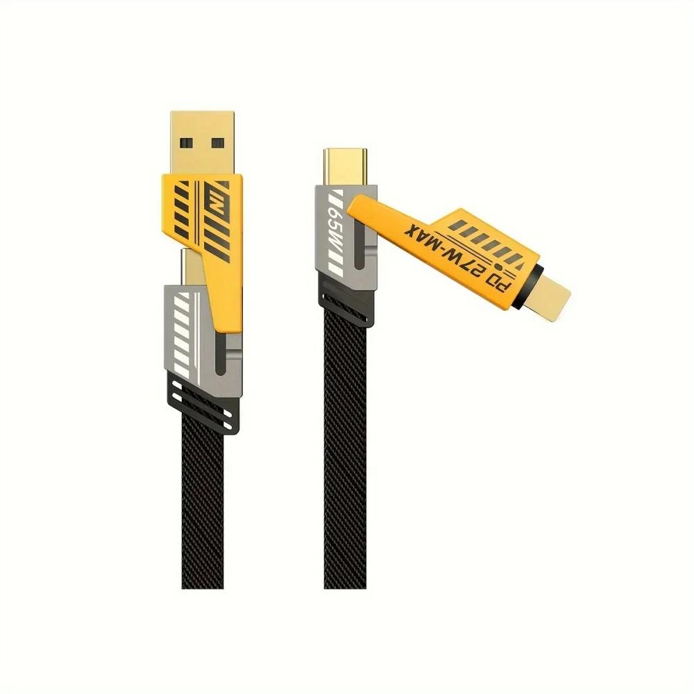 4in1 Nylon Braided USB Type C Fast Charging Cable 65W PD Data Cord forLaptop чорний
4in1 Nylon Braided USB Type C Fast Charging Cable 65W PD Data Cord forLaptop чорний