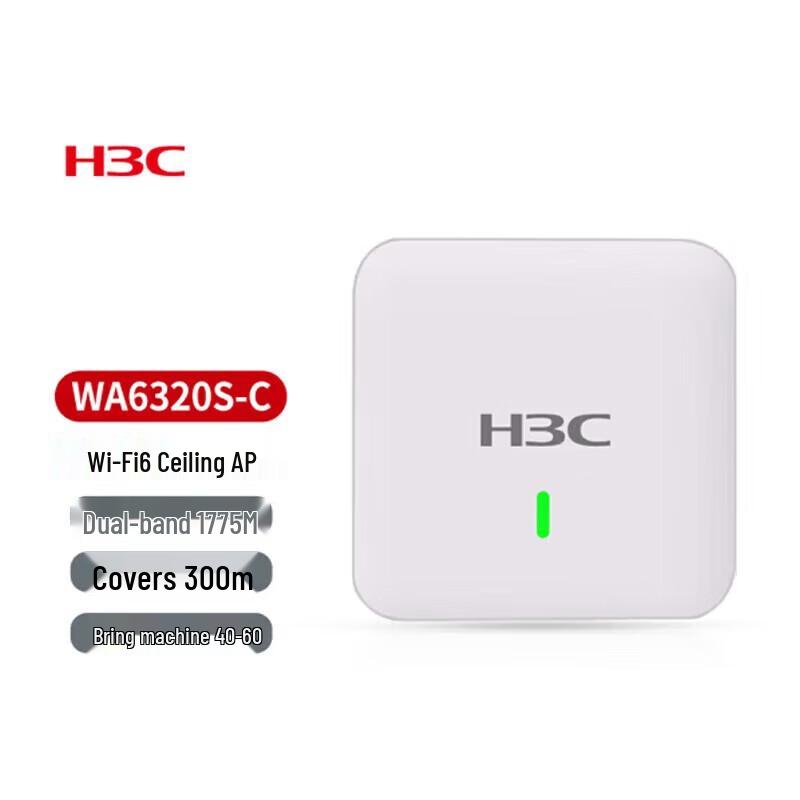 H3C WA6520S-C-FIT IoT Enterprise Wireless AP
H3C WA6520S-C-FIT IoT Enterprise Wireless AP