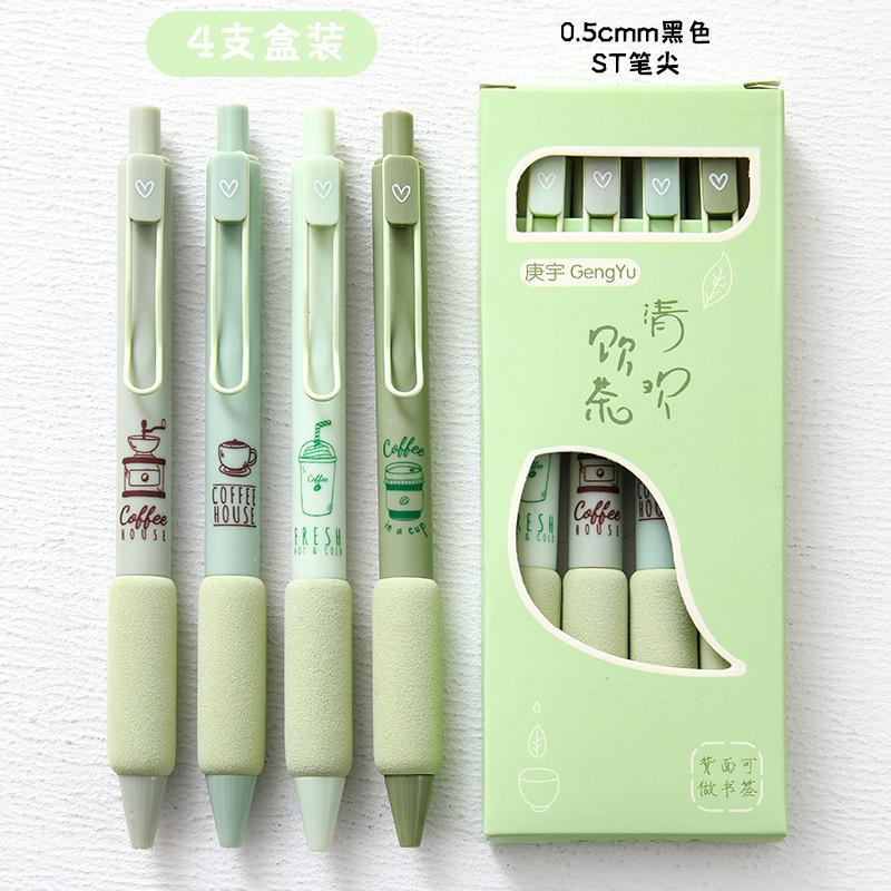 4pcs/set Lovely Coffee Neutral Pen 0.5mm Pressed Black Water Pen For Kids Fashion Office School Gel Pens black зелений
4pcs/set Lovely Coffee Neutral Pen 0.5mm Pressed Black Water Pen For Kids Fashion Office School Gel Pens black зелений