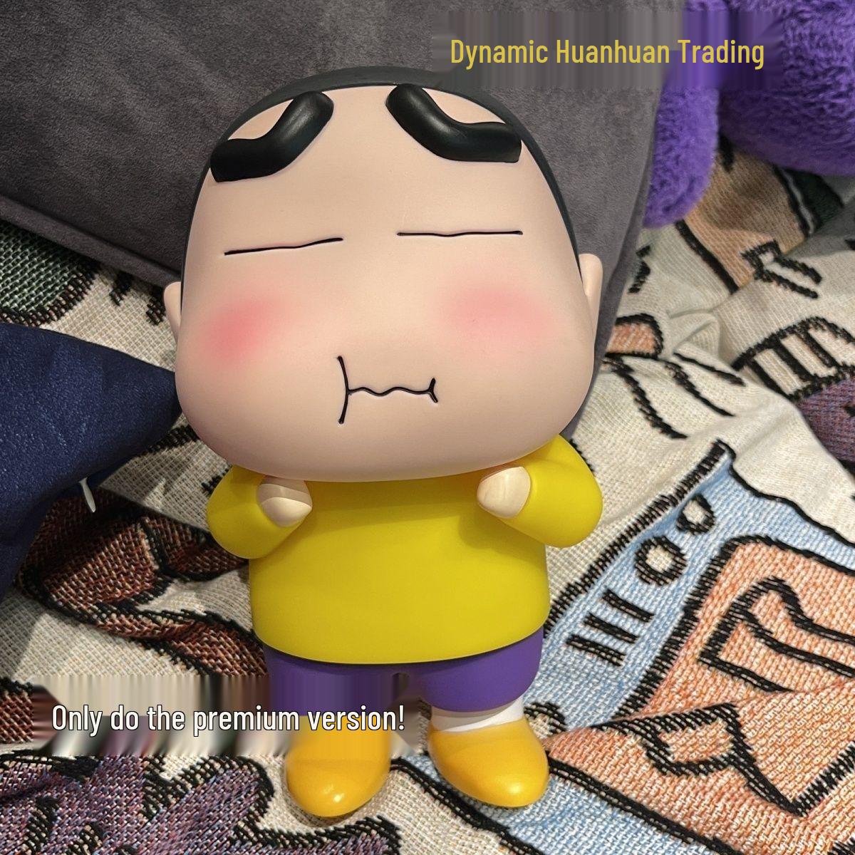 Crayon Shin-chan 26cm Extra Large Gluttonous Figurine - Trendy Vinyl Doll Desktop Ornament for Living Rooms and Collectors
Crayon Shin-chan 26cm Extra Large Gluttonous Figurine - Trendy Vinyl Doll Desktop Ornament for Living Rooms and Collectors