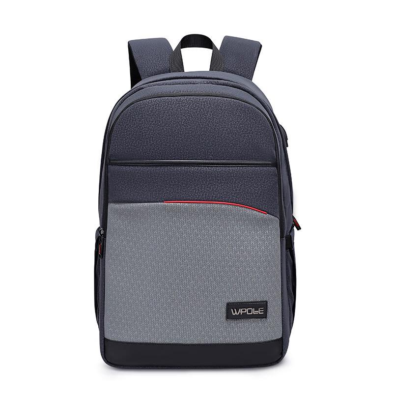 Hufeng Business Laptop Backpack
Hufeng Business Laptop Backpack