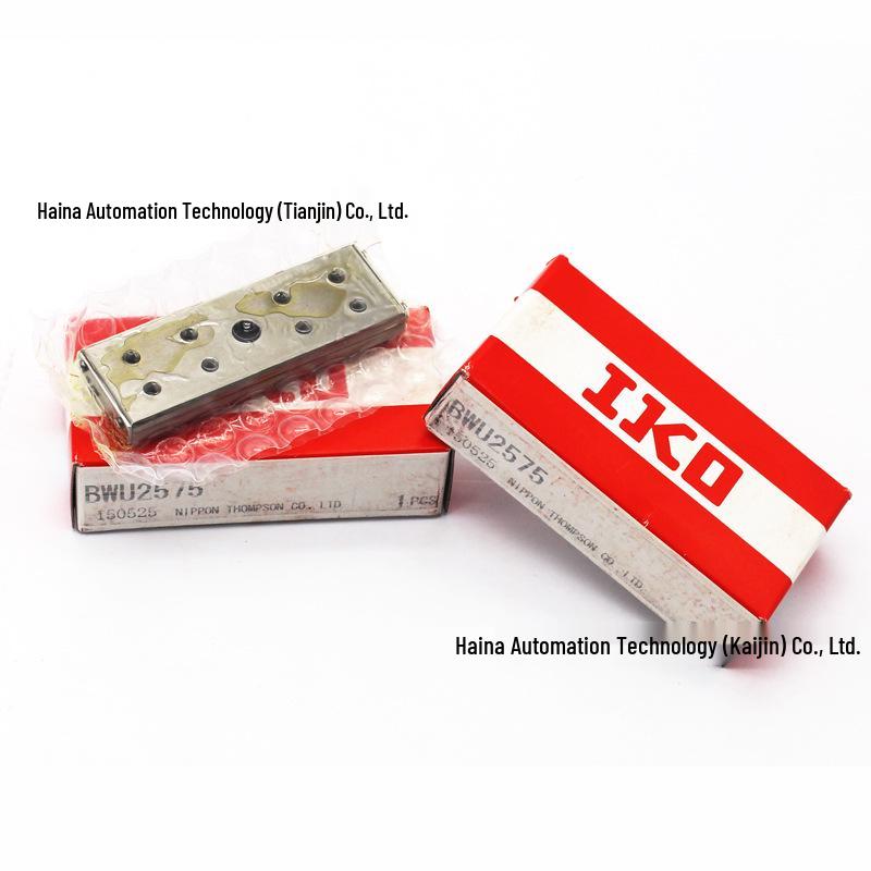 IKO Gear Slide Units: BSPG2050S, BSPG2560SL, BWU17-45, BSP1560SL. BSPG1225SL
IKO Gear Slide Units: BSPG2050S, BSPG2560SL, BWU17-45, BSP1560SL. BSPG1225SL