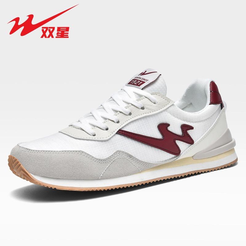 Men s spring breathable men s sports shoes non-slip casual men s shock-absorbing running shoes 46
Men s spring breathable men s sports shoes non-slip casual men s shock-absorbing running shoes 46