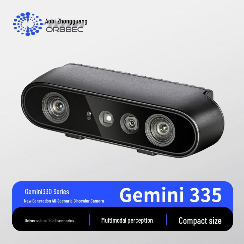 Глибинна камера ORBBEC Gemini 335 (версія CN) 1
Глибинна камера ORBBEC Gemini 335 (версія CN) 1