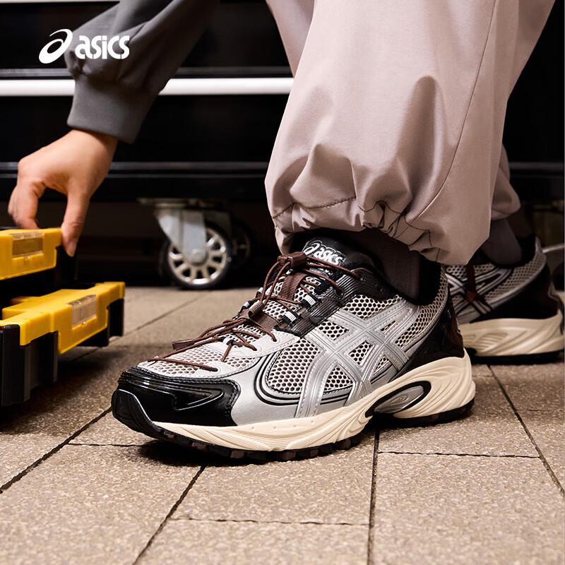 ASICS GEL-KAHANA TR V4 Unisex Casual Sports Shoes US 9
ASICS GEL-KAHANA TR V4 Unisex Casual Sports Shoes US 9