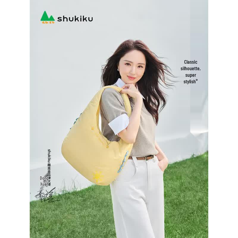 Модная сумка через плечо SHUKIKU Облако
Модная сумка через плечо SHUKIKU Облако