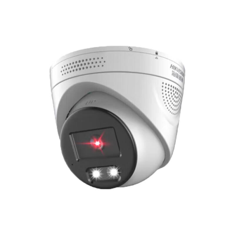 HIKVISION 8MP POE Outdoor Smart Surveillance Camera CN plug (adapter included)
HIKVISION 8MP POE Outdoor Smart Surveillance Camera CN plug (adapter included)