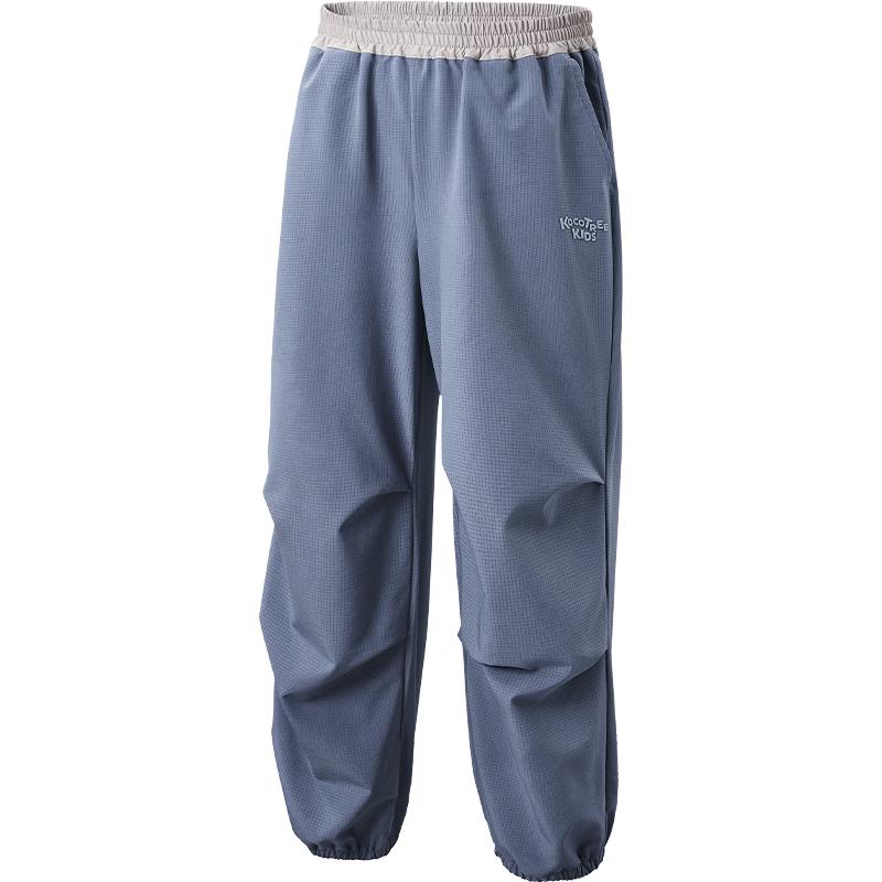 Kocotreekk Kids Quick-Dry Breathable Outdoor Pants 110
Kocotreekk Kids Quick-Dry Breathable Outdoor Pants 110