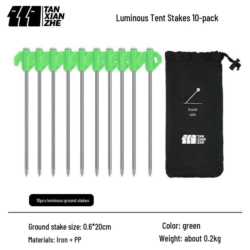 Explorer Luminous Camping Accessories 20cm
Explorer Luminous Camping Accessories 20cm