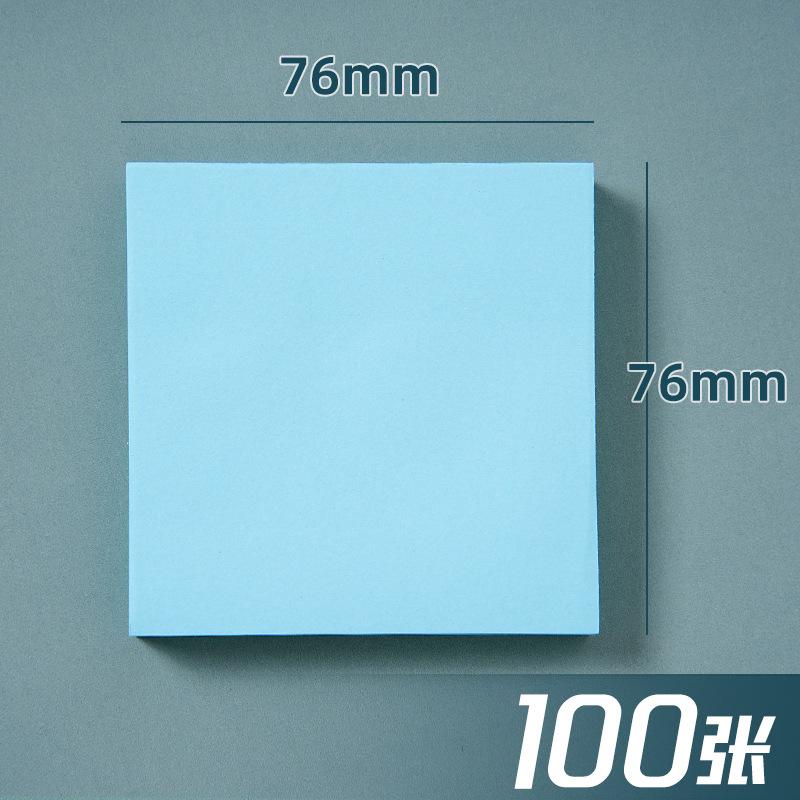 Colorful Post-it Notes, Cute Creative Sticky Notes, Office Stationery Sticky Notes, Which Can Tear Student Message Sticky Notes
Colorful Post-it Notes, Cute Creative Sticky Notes, Office Stationery Sticky Notes, Which Can Tear Student Message Sticky Notes