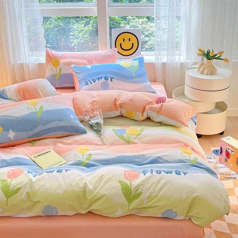 Lilang Cotton Jet Printed Four-Piece Bedding Set
Lilang Cotton Jet Printed Four-Piece Bedding Set