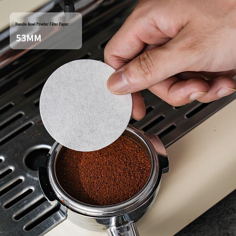Lilang Espresso Filter Paper Organizer
Lilang Espresso Filter Paper Organizer