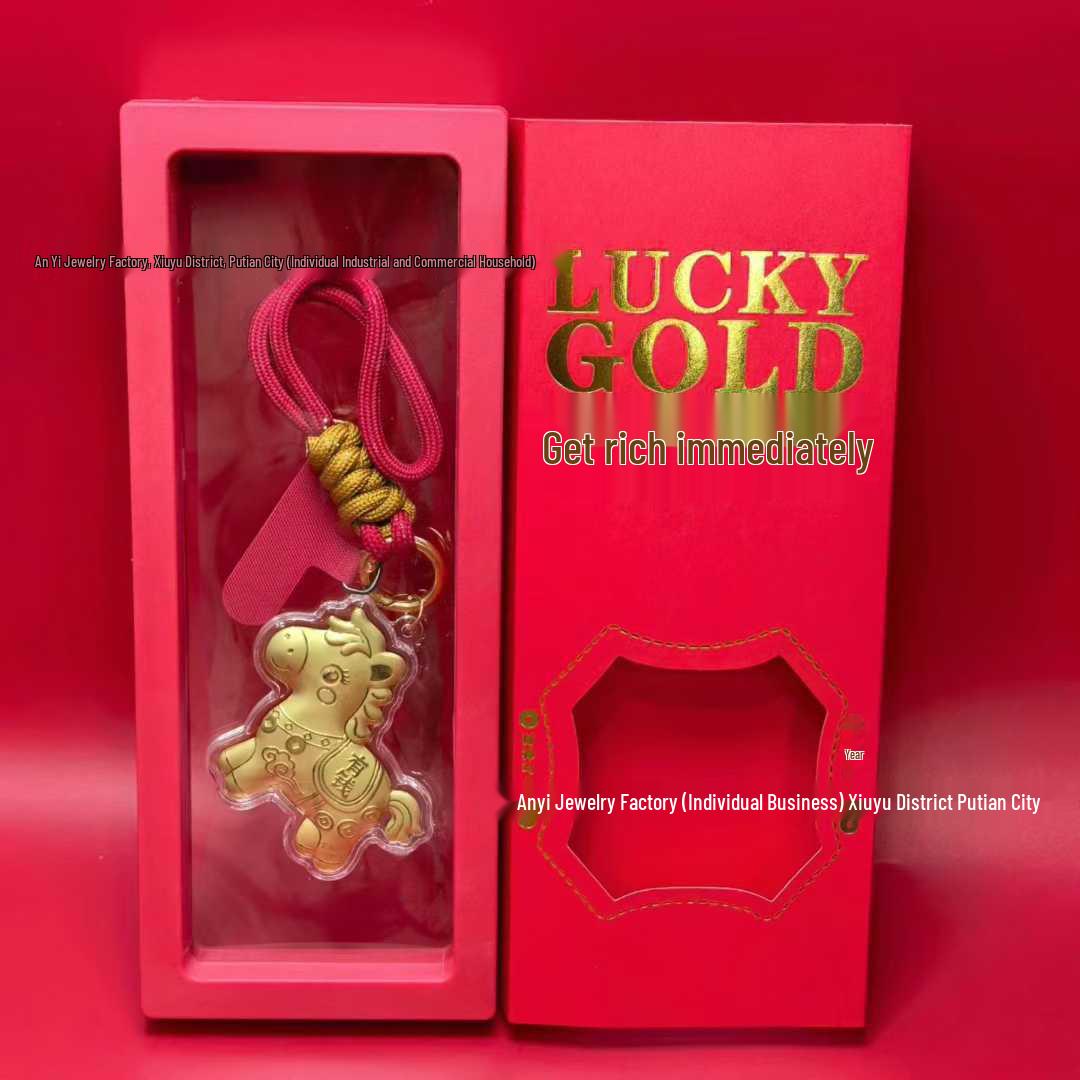 Pure Gold Keychain & Pendant Set: Wealth Bag & Trendy Horse Spring Festival Gift
Pure Gold Keychain & Pendant Set: Wealth Bag & Trendy Horse Spring Festival Gift
