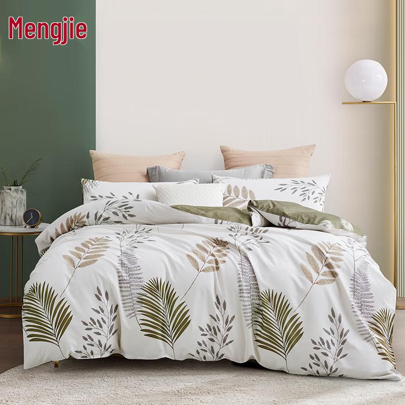 Mengjie Fusu Bedding Set